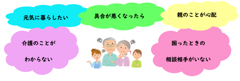 公式案内画像