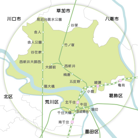公式案内画像
