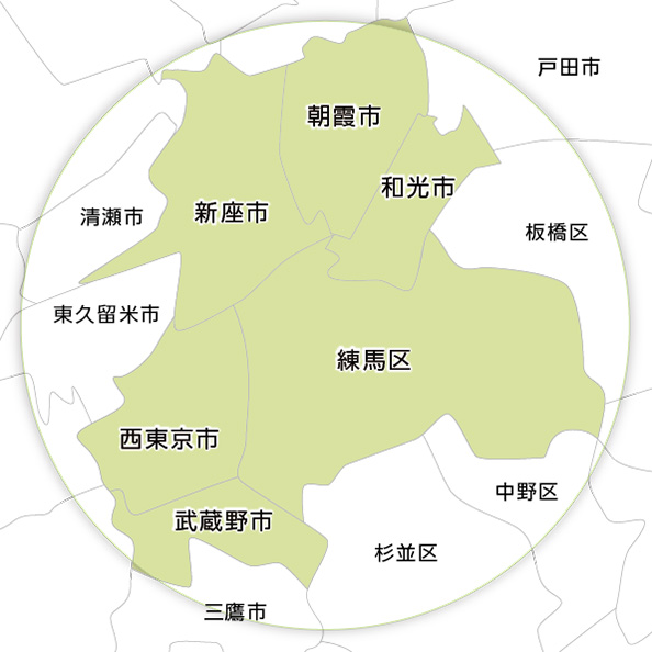 公式案内画像