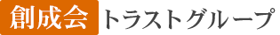 医療法人創成会 京都四条河原町トラスト歯科・矯正歯科
