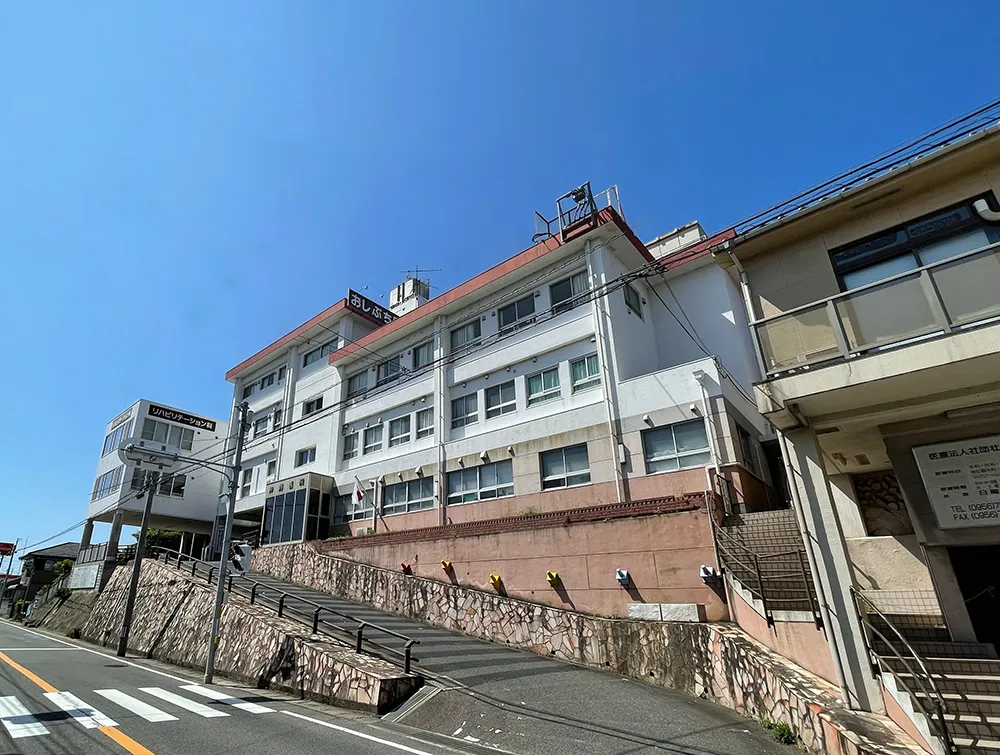 押渕医院 の写真