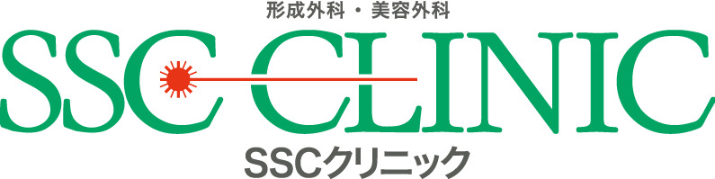 SSCクリニック