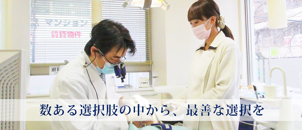 公式案内画像