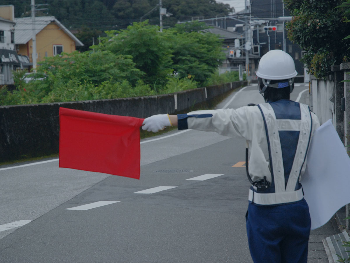 公式案内画像