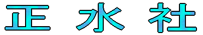 公式サイトのヘッダー画像。
