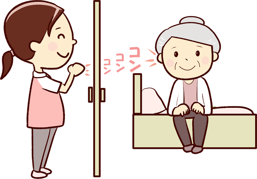 公式案内画像