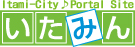 鈴木歯科医院