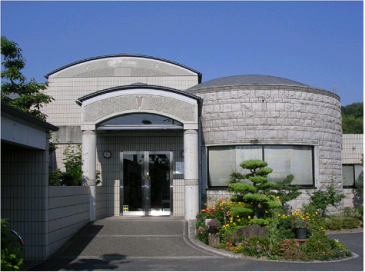 中塚医院