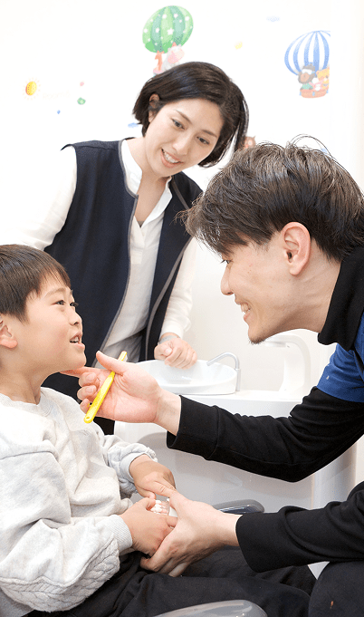 公式案内画像