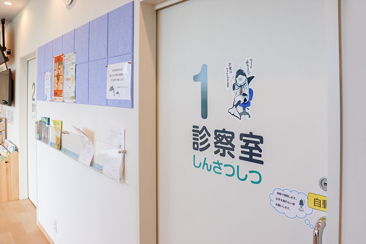 公式案内画像