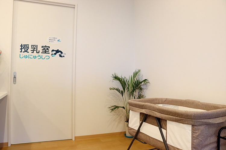 公式案内画像