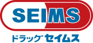 ドラッグセイムス南橋本薬局