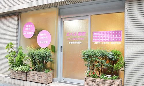 公式案内画像