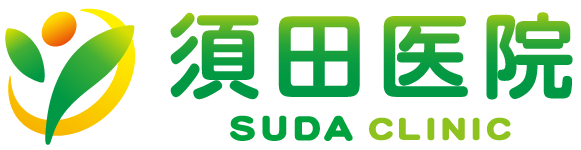 医療法人 弘生堂 須田医院