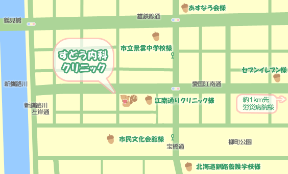 公式案内画像