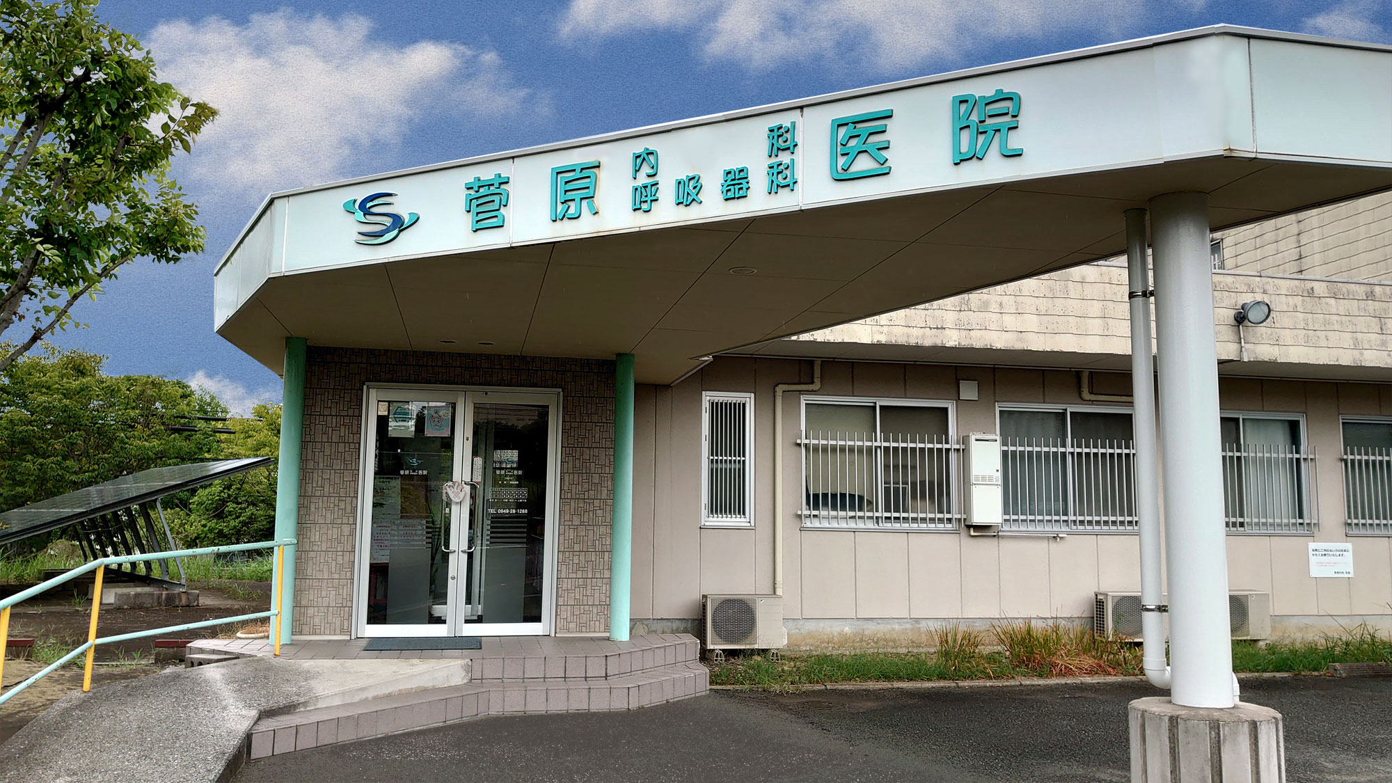 公式案内画像