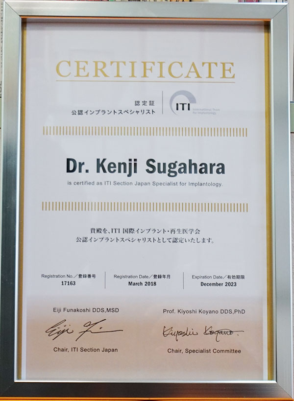 公式案内画像