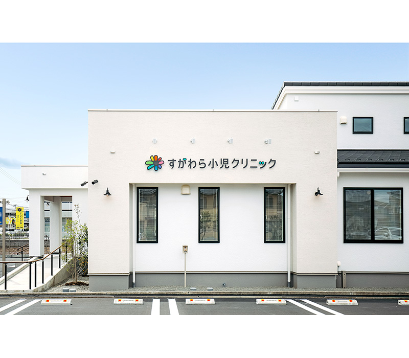 公式案内画像