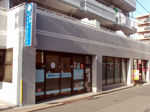 公式案内画像