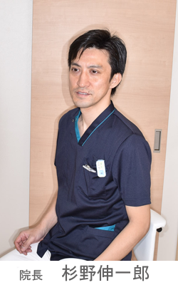 公式案内画像