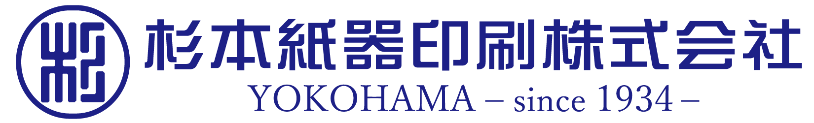 スギ薬局大曽根店
