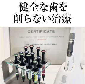 公式案内画像