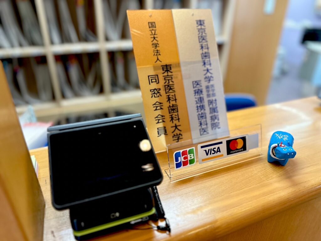 公式案内画像