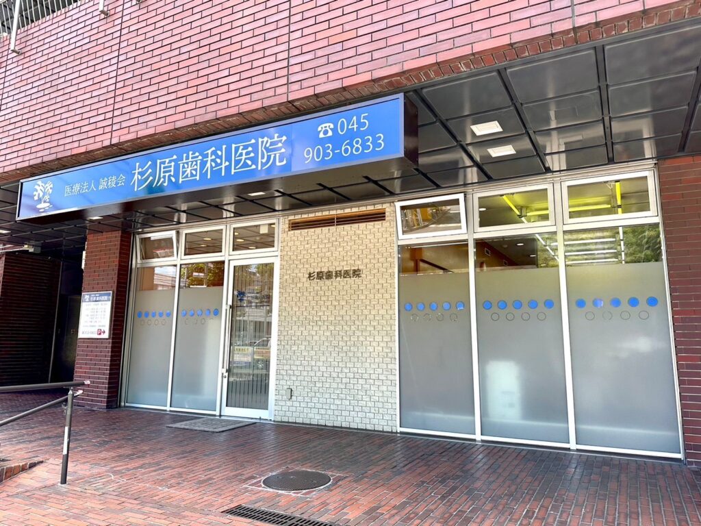 公式案内画像