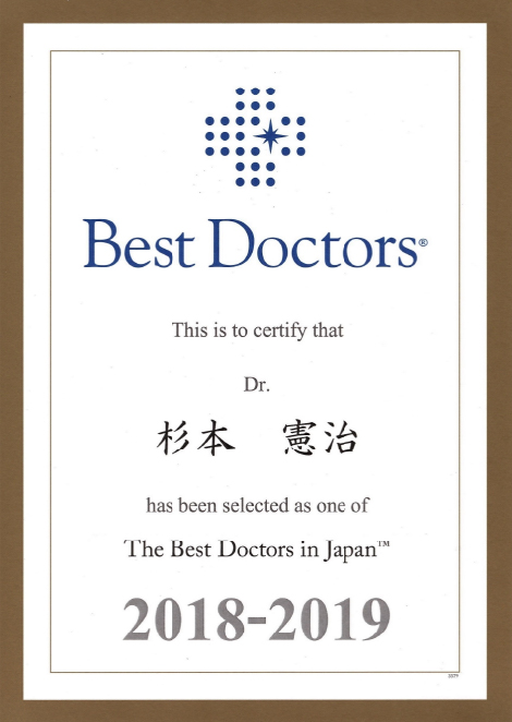 公式案内画像