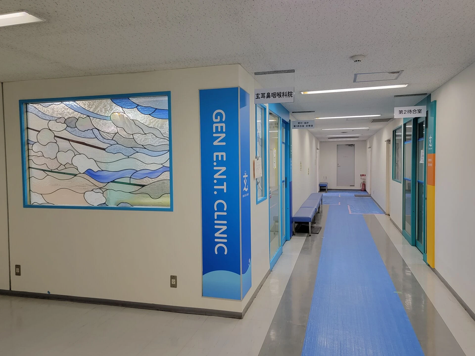 公式案内画像