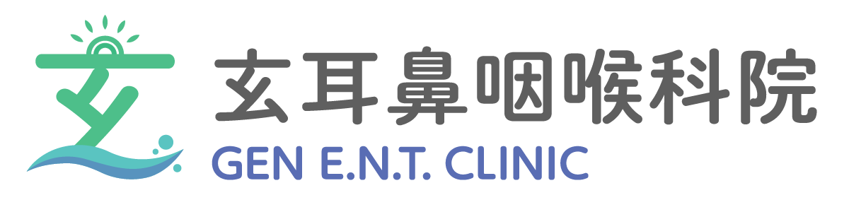医療法人社団順風会 玄耳鼻咽喉科院
