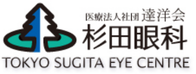 医療法人社団達洋会 杉田眼科アネックス