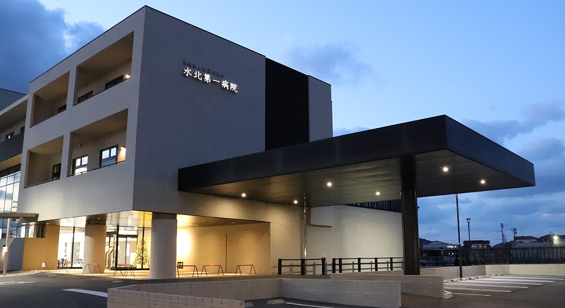 公式案内画像