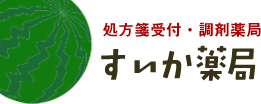 北海道投資株式会社 代表取締役 白諾貝 すいか薬局 西町店
