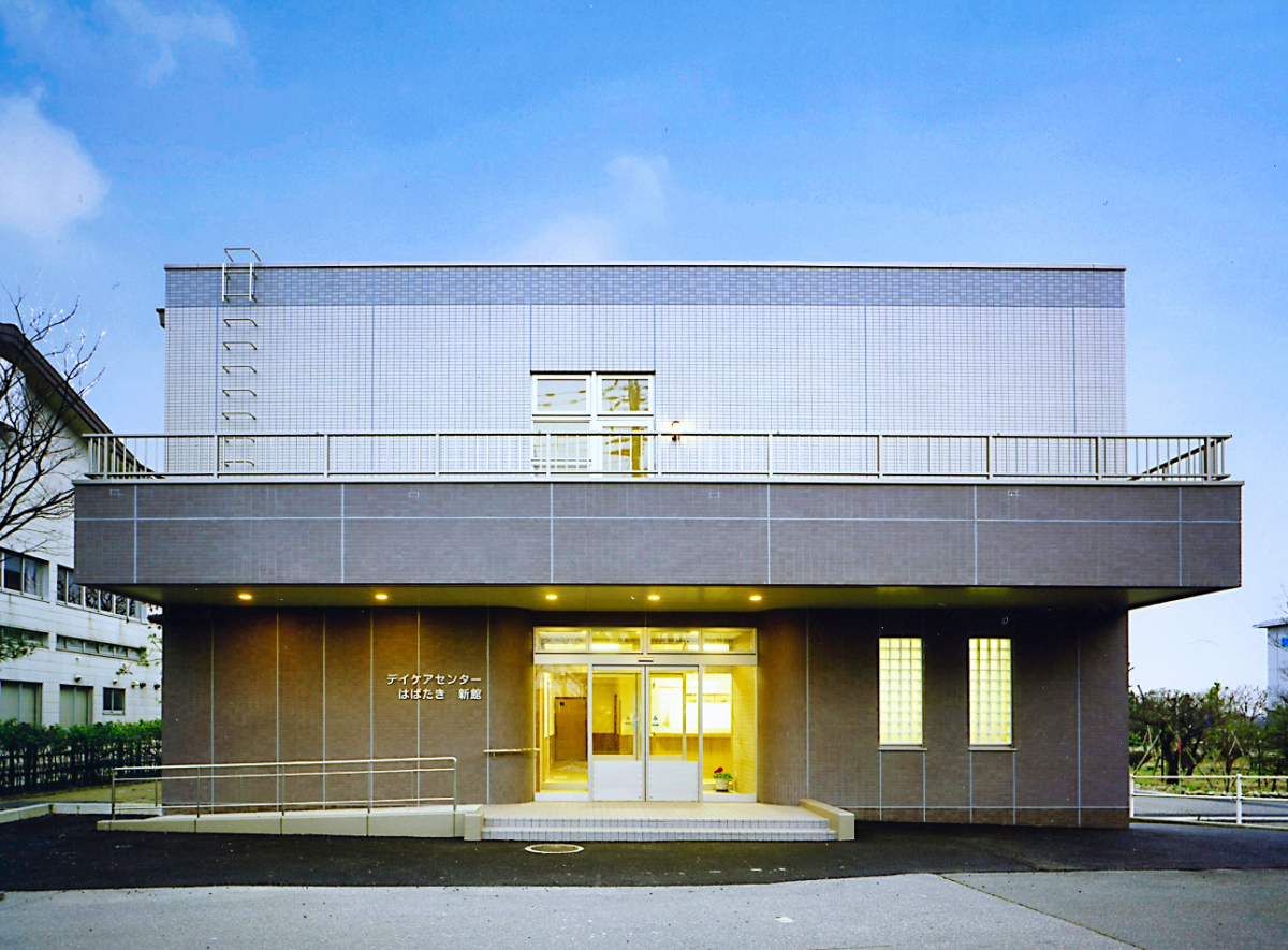 公式デイケアセンター紹介に掲載された建物外観。