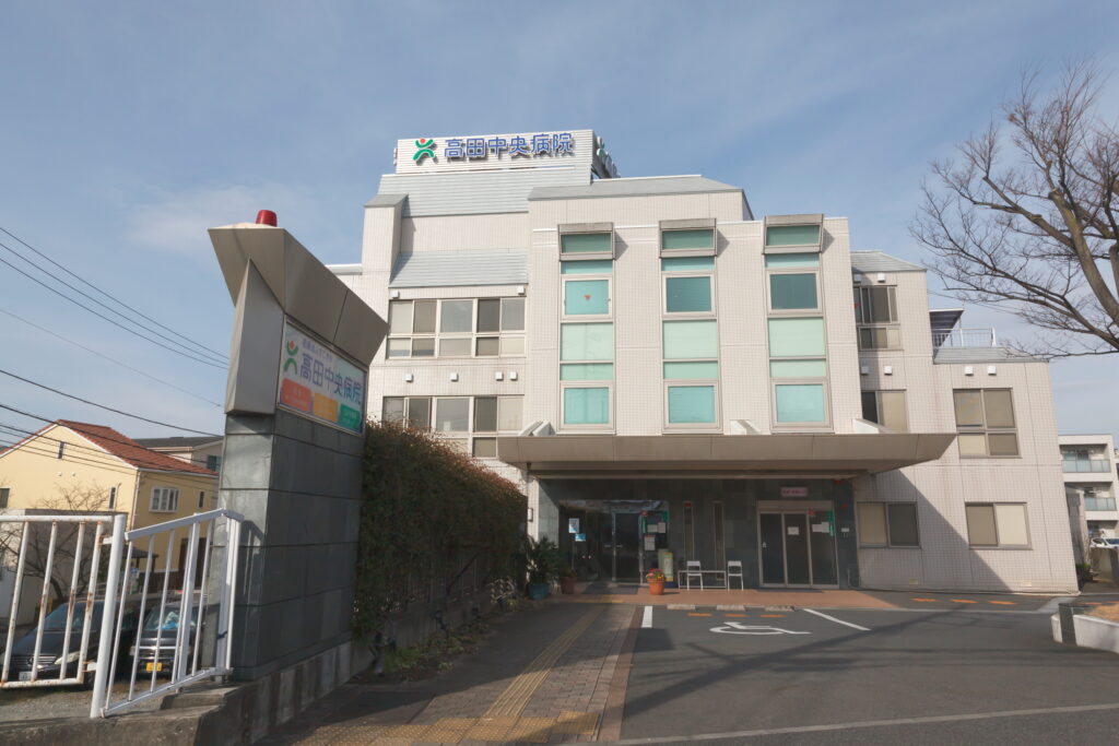 公式案内画像