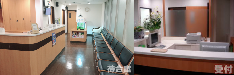 医療法人 スミ内科 の写真