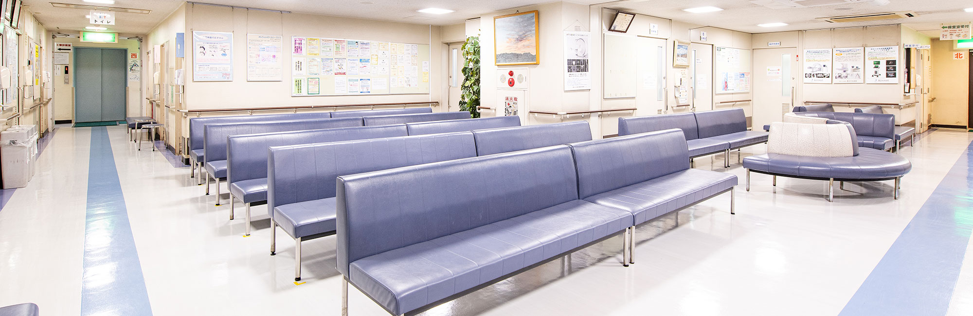 墨田中央病院の待合室