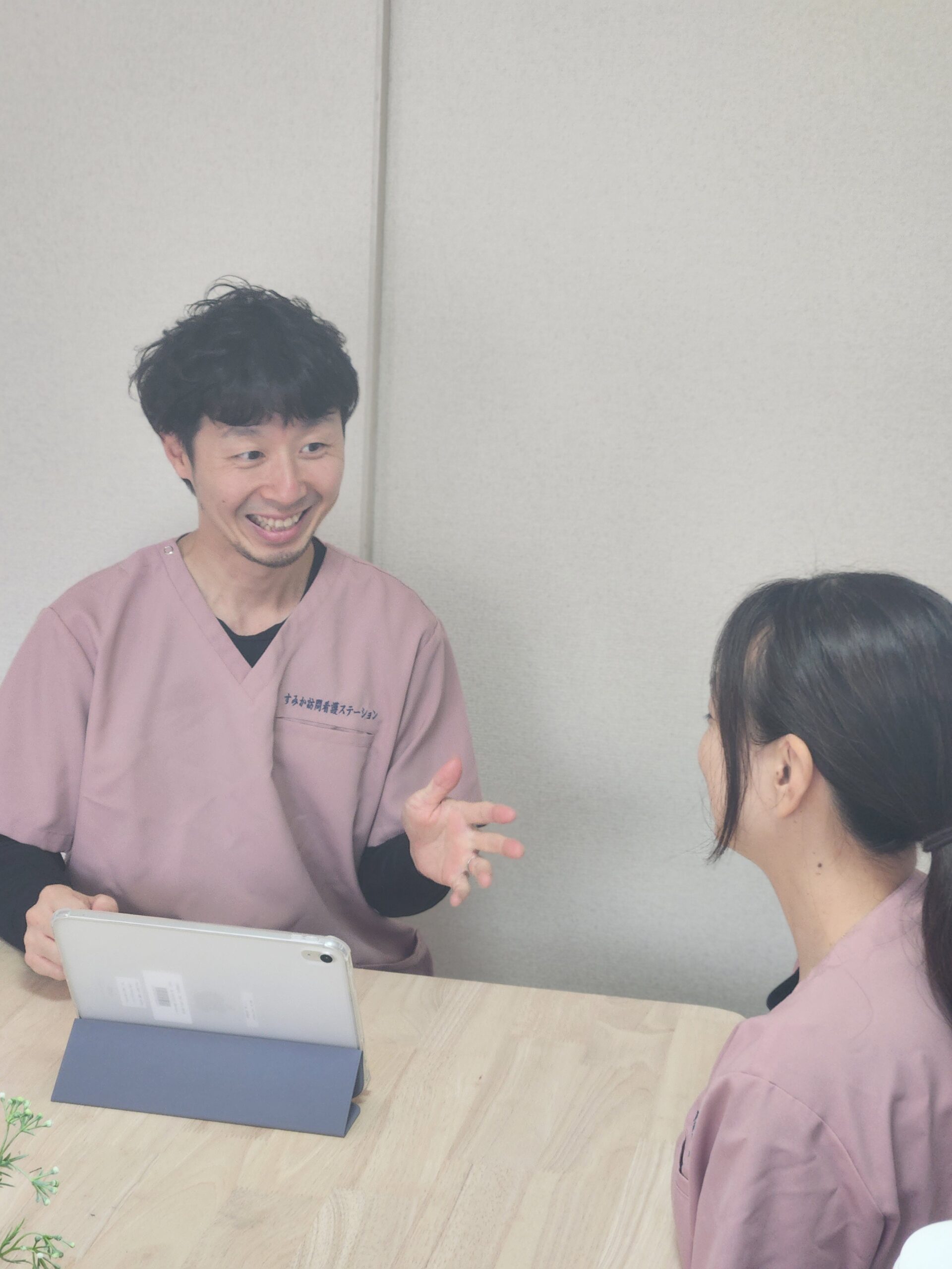 公式案内画像