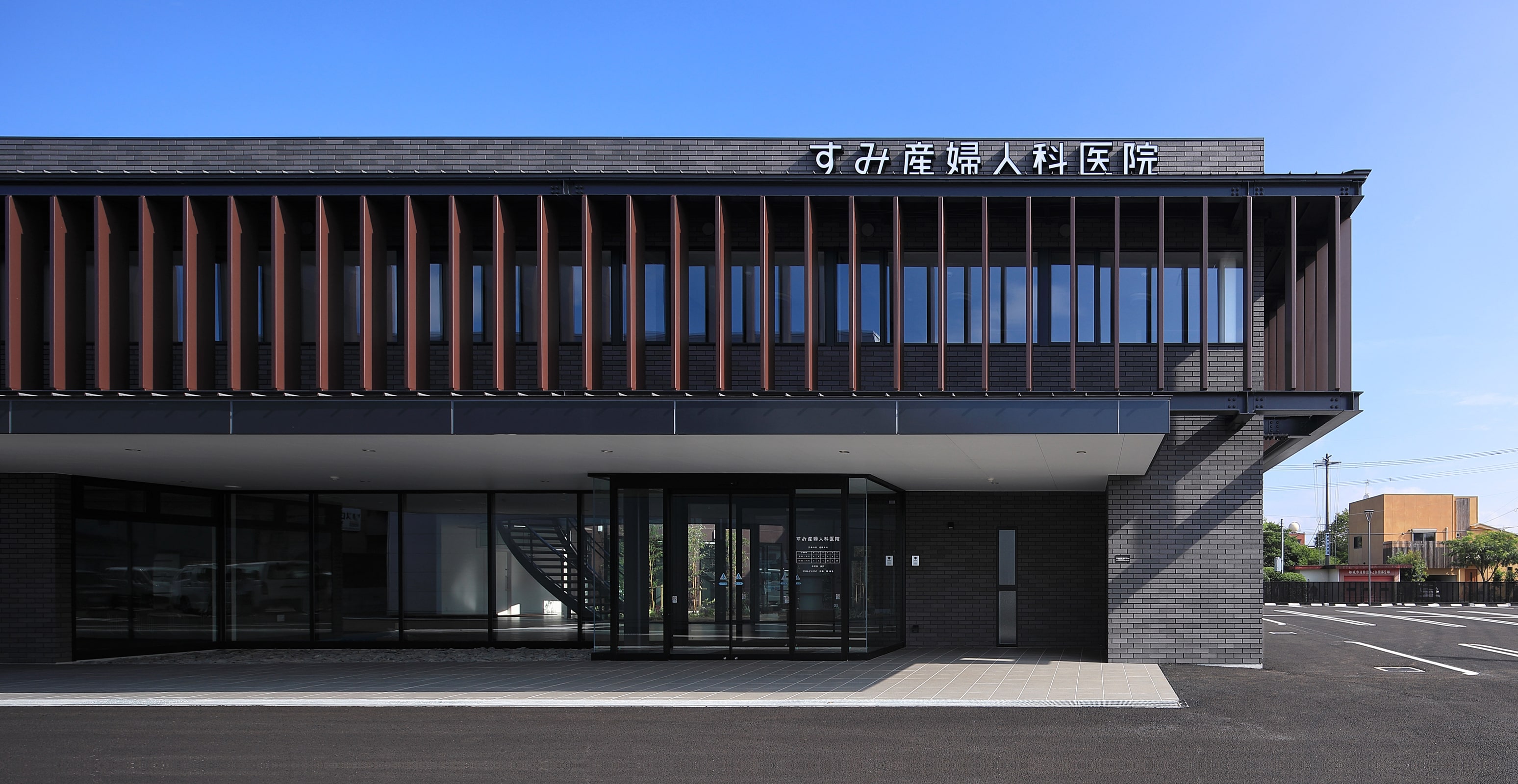 すみ産婦人科医院 の写真