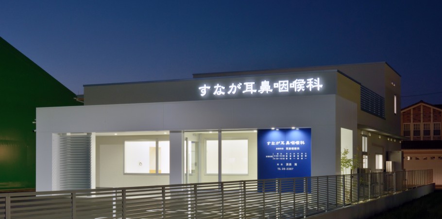 公式案内画像