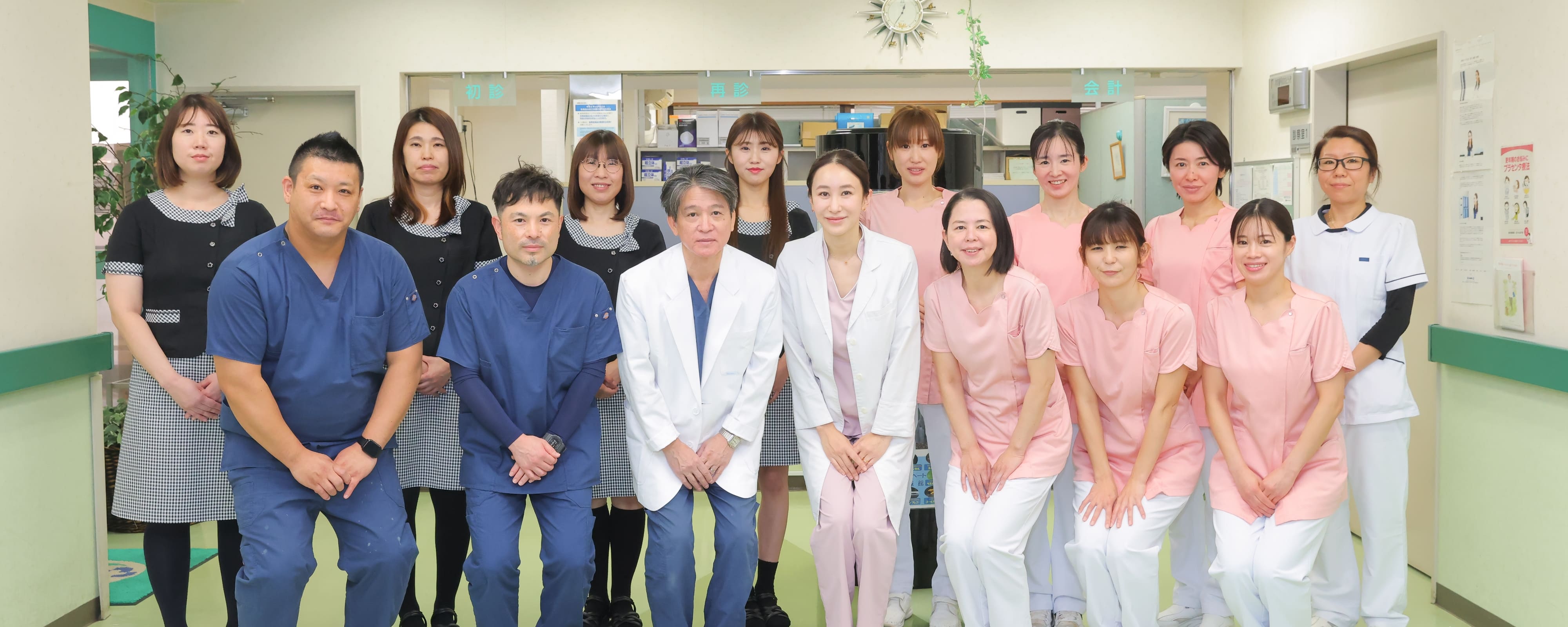 みずほ台サンクリニック の写真