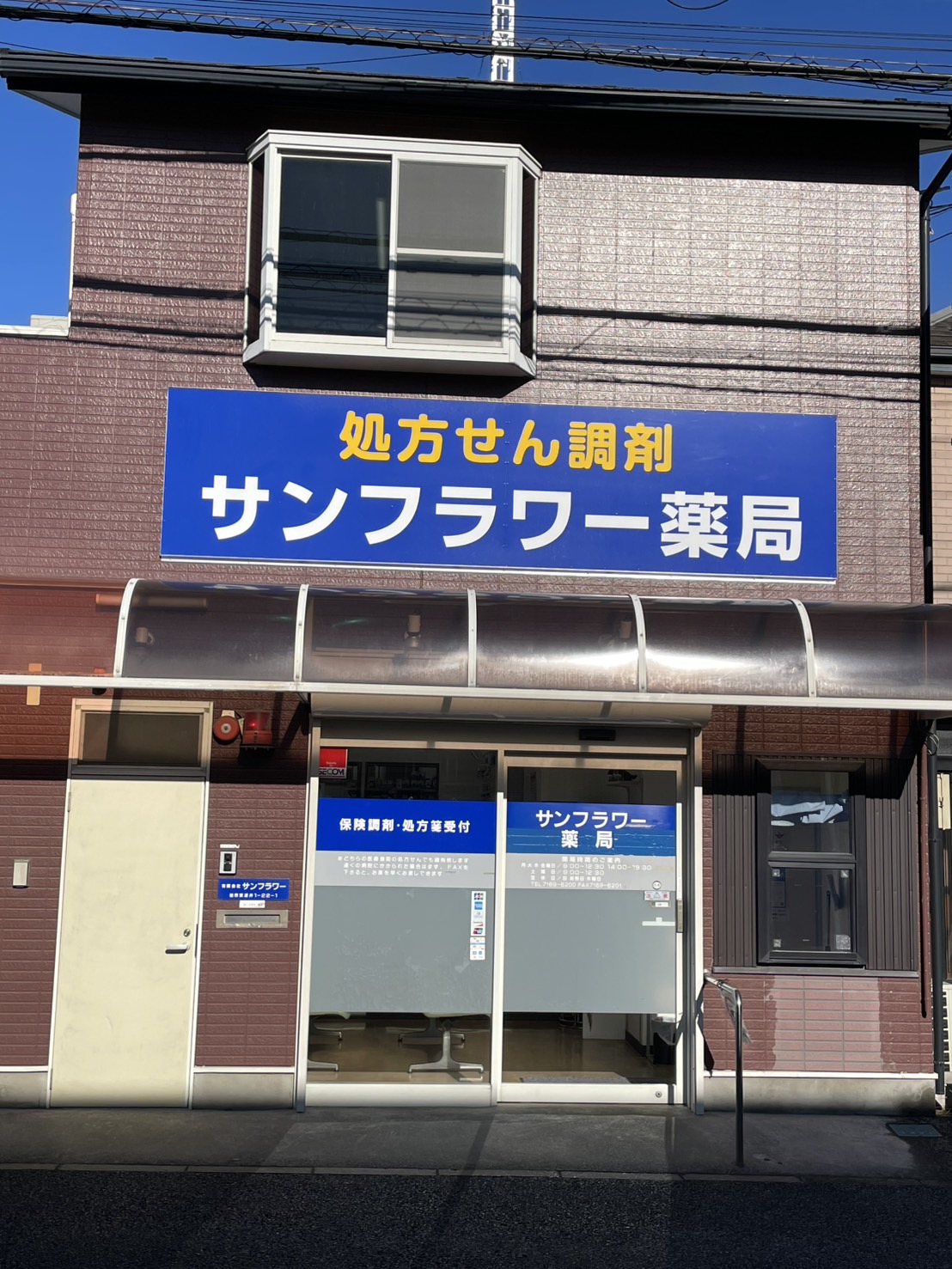 公式案内画像