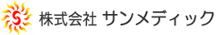 サン薬局龍田店