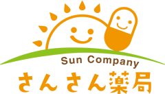 さんさん薬局 牛久柏田店