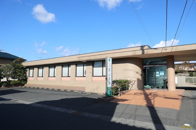 医療法人 周山医院 の写真