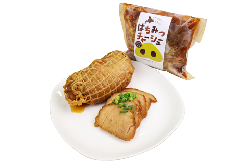 公式案内画像
