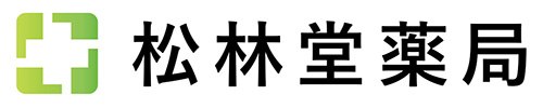 有限会社 松林堂薬局 龍田店