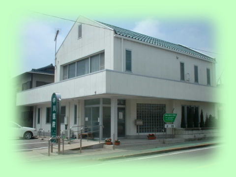 医療法人修英会中川医院 の写真