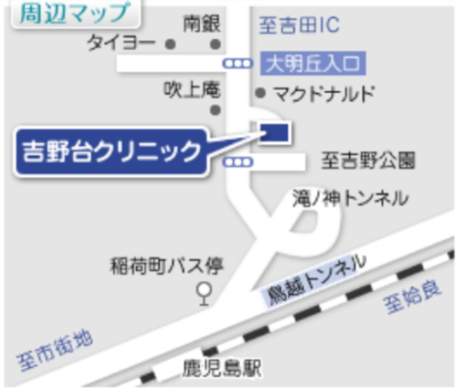 公式案内画像